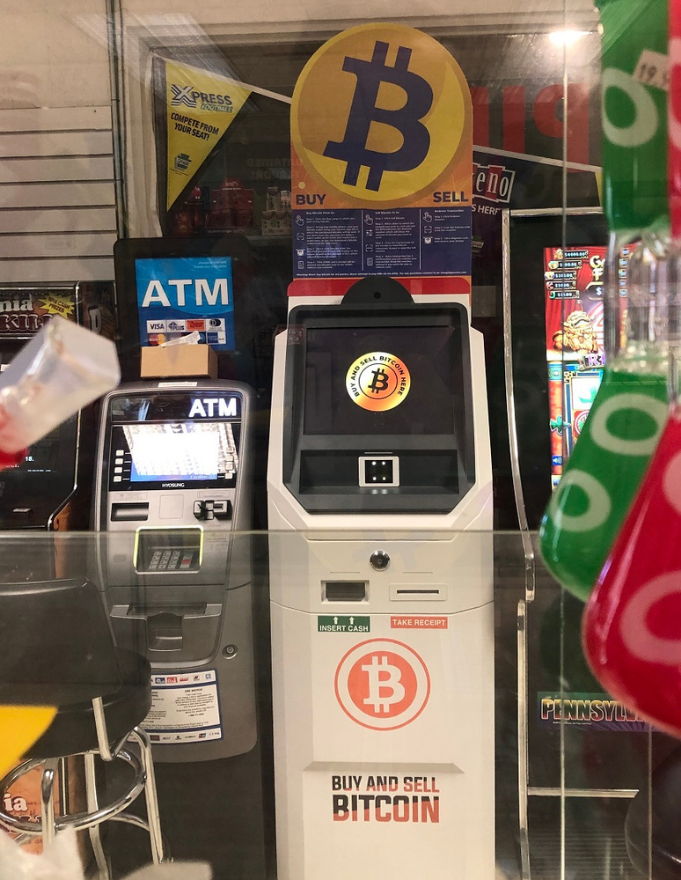Bitcoin ATM at Ephrata FoodMart and Smoke shop address 175 S Reading Rd, Ephrata, PA 17522 Bitcoin ATM at Ephrata FoodMart and Smoke shop address 175 S Reading Rd, Ephrata, PA 17522